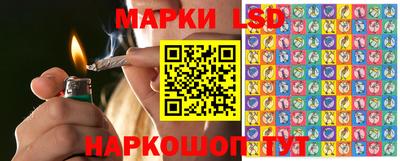 винт Апшеронск