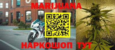 скорость Балаково