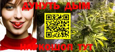 мефедрон мука Гай