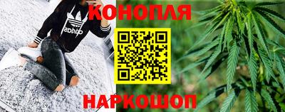 скорость Балаково