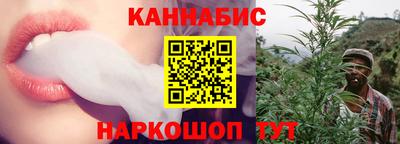 винт Апшеронск