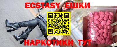 скорость Балаково