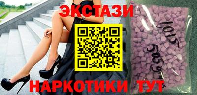 эйфоретик Гагарин