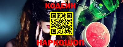ГАЛЛЮЦИНОГЕННЫЕ ГРИБЫ Гатчина