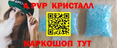 эйфоретик Гагарин