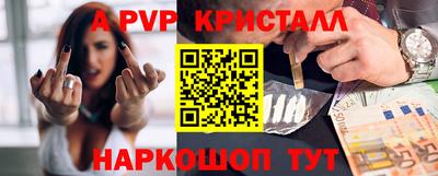 эйфоретик Гагарин