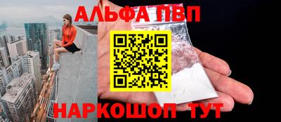 ГАЛЛЮЦИНОГЕННЫЕ ГРИБЫ Гатчина