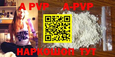 ГАЛЛЮЦИНОГЕННЫЕ ГРИБЫ Гатчина