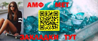 героин Аргун