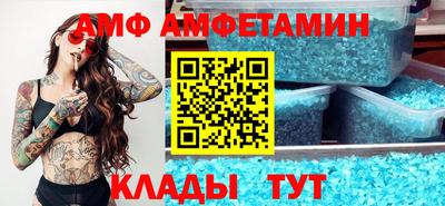 мефедрон мука Гай