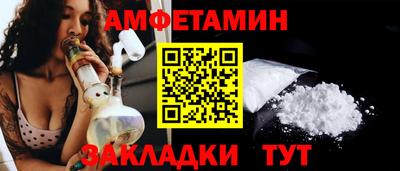 эйфоретик Гагарин