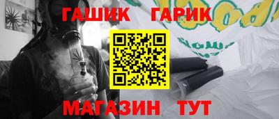 скорость Балаково