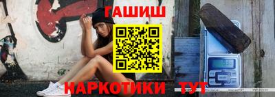 метадон Апрелевка