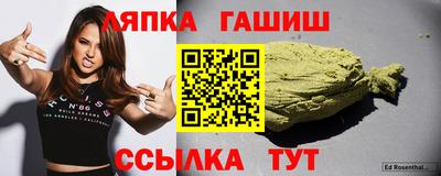 метадон Апрелевка