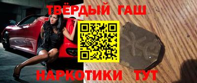 мефедрон мука Гай