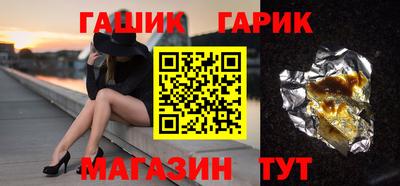 кокаин VHQ Азнакаево