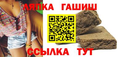 метадон Апрелевка