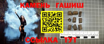 эйфоретик Гагарин