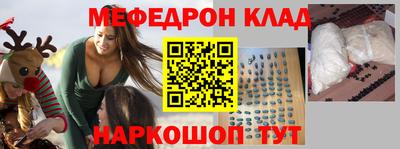 эйфоретик Гагарин