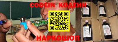 ГАЛЛЮЦИНОГЕННЫЕ ГРИБЫ Гатчина