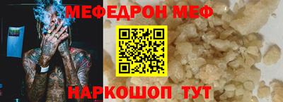 эйфоретик Гагарин