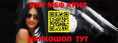 ГАЛЛЮЦИНОГЕННЫЕ ГРИБЫ Гатчина