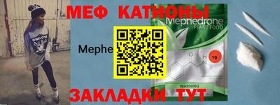 винт Апшеронск