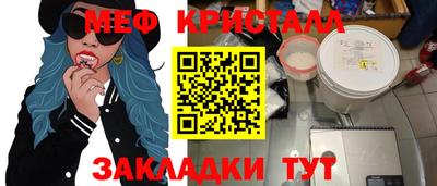 героин Аргун