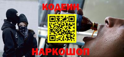 метадон Апрелевка