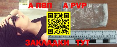 гидропоника Балашиха