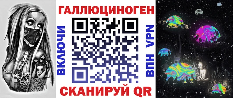 Псилоцибиновые грибы Psilocybine cubensis Новокузнецк